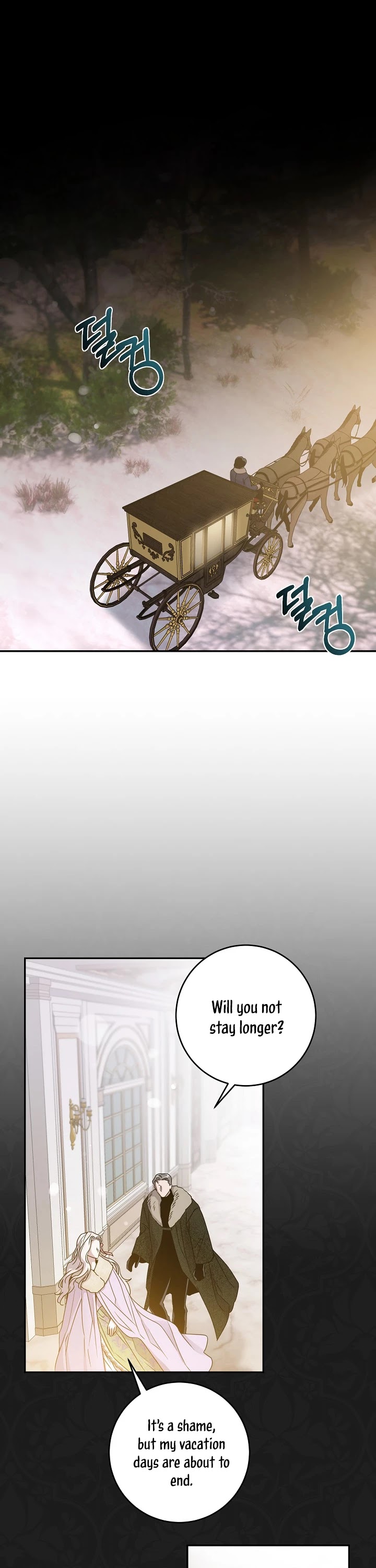 I Tamed a Tyrant and Ran Away chapter 35 page 12