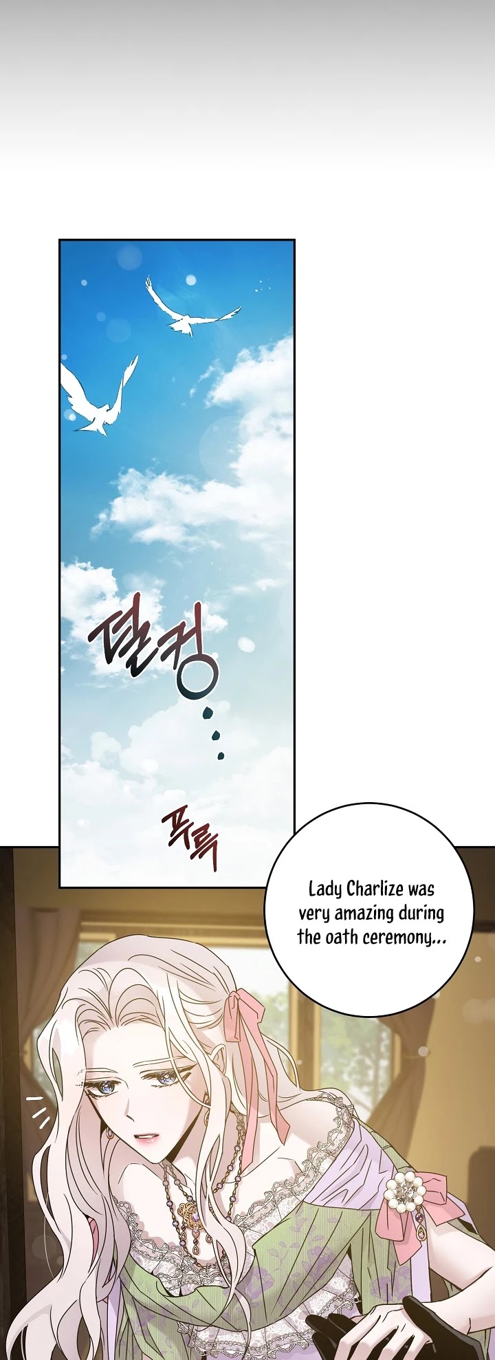 I Tamed a Tyrant and Ran Away chapter 35 page 14