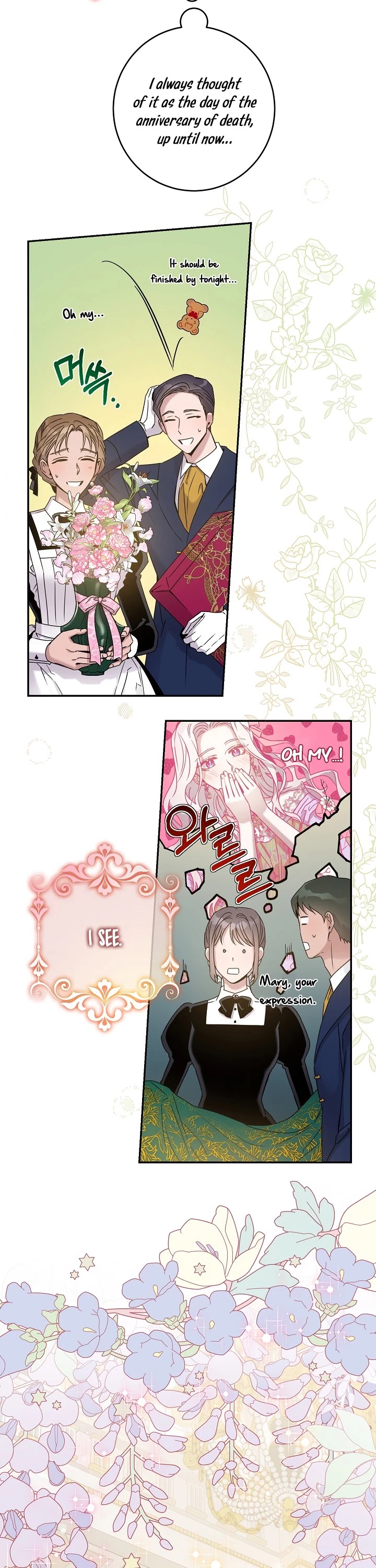 I Tamed a Tyrant and Ran Away chapter 35 page 24