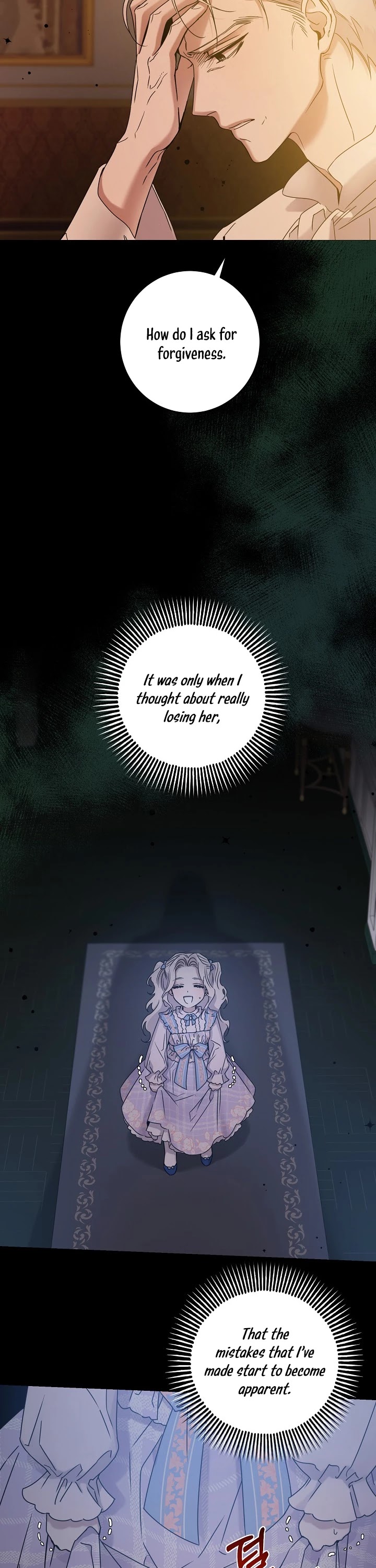 I Tamed a Tyrant and Ran Away chapter 35 page 27