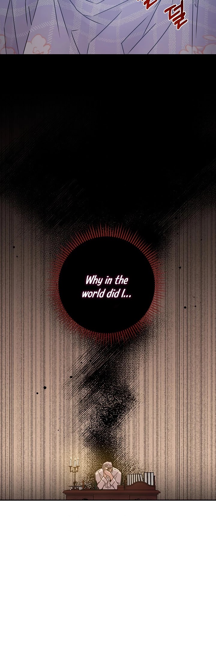 I Tamed a Tyrant and Ran Away chapter 35 page 28