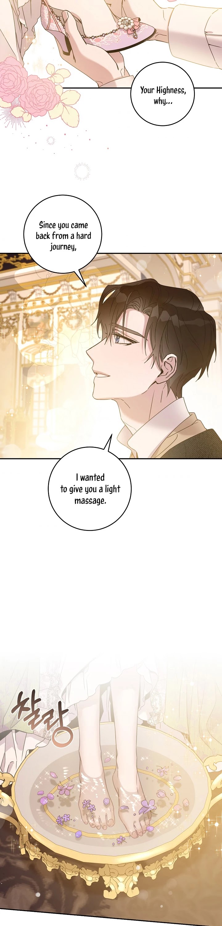 I Tamed a Tyrant and Ran Away chapter 35 page 33