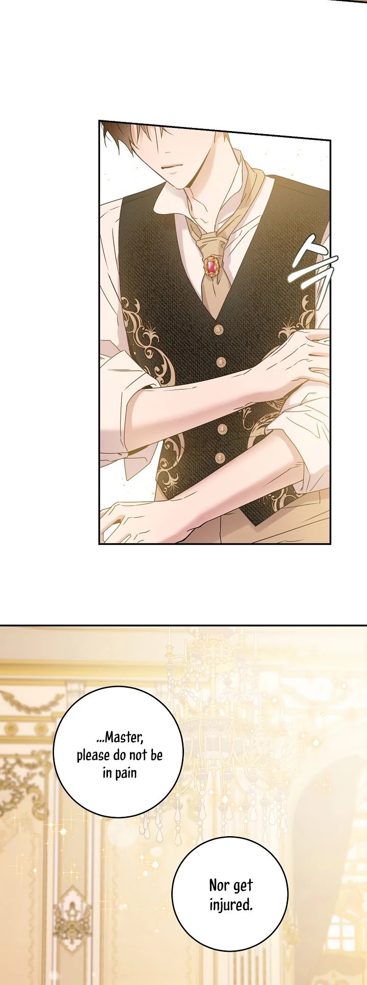 I Tamed a Tyrant and Ran Away chapter 35 page 34