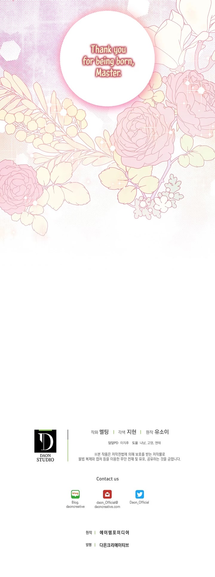 I Tamed a Tyrant and Ran Away chapter 35 page 38