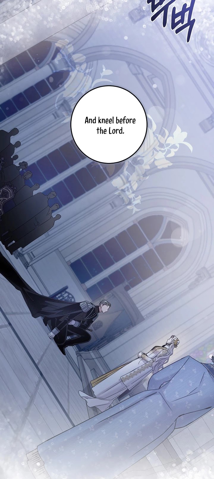 I Tamed a Tyrant and Ran Away chapter 35 page 4