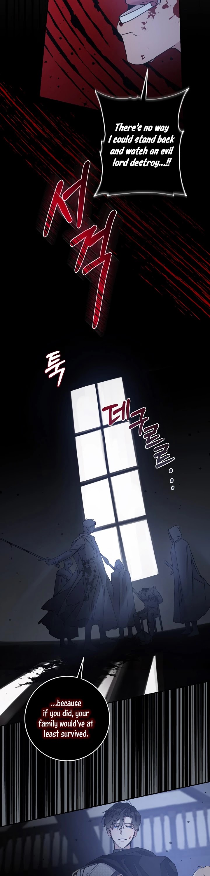 I Tamed a Tyrant and Ran Away chapter 36 page 13