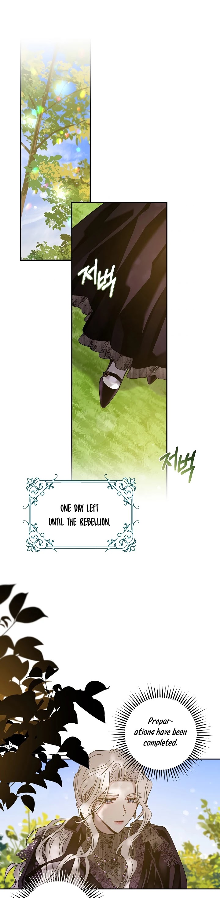 I Tamed a Tyrant and Ran Away chapter 36 page 15