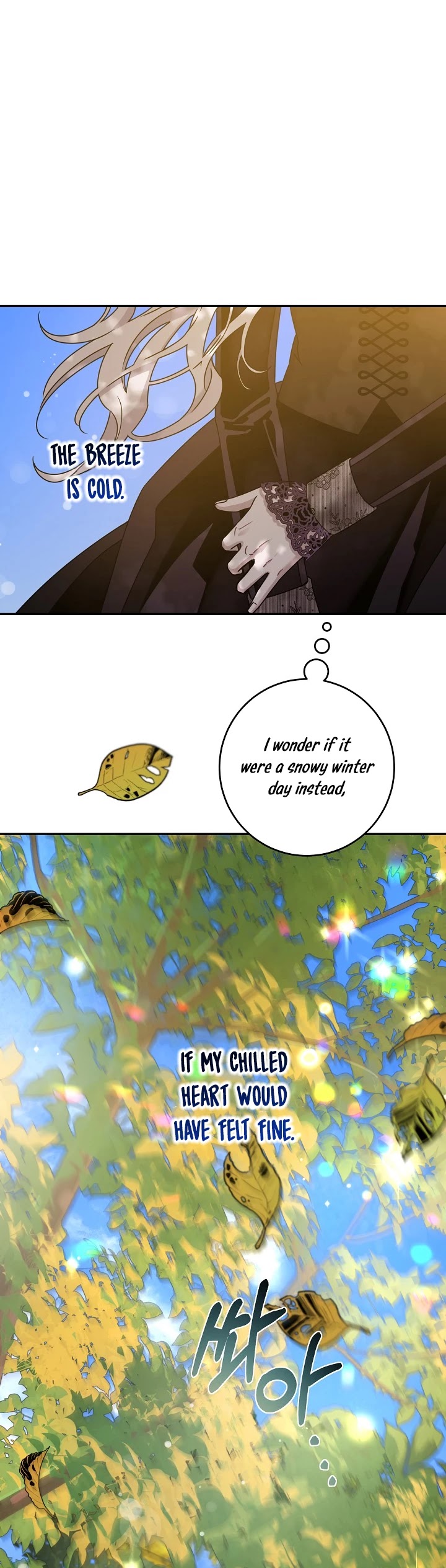 I Tamed a Tyrant and Ran Away chapter 36 page 23