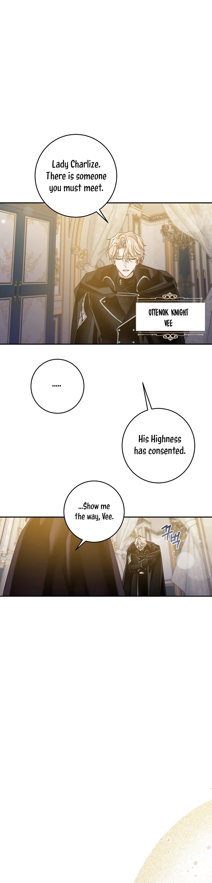 I Tamed a Tyrant and Ran Away chapter 36 page 30