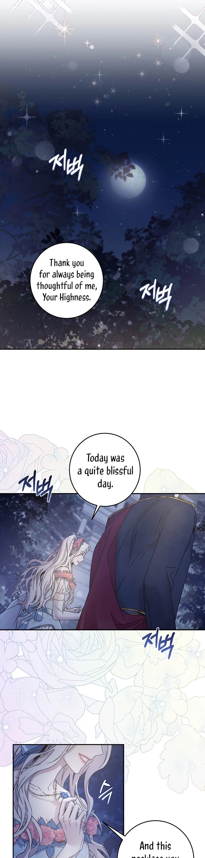 I Tamed a Tyrant and Ran Away chapter 36 page 4