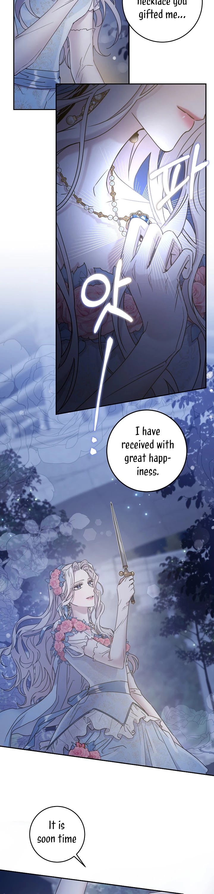 I Tamed a Tyrant and Ran Away chapter 36 page 5