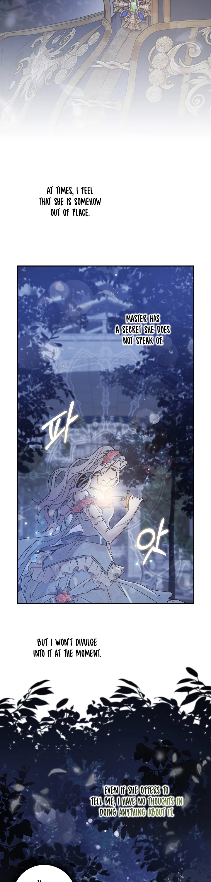 I Tamed a Tyrant and Ran Away chapter 36 page 7