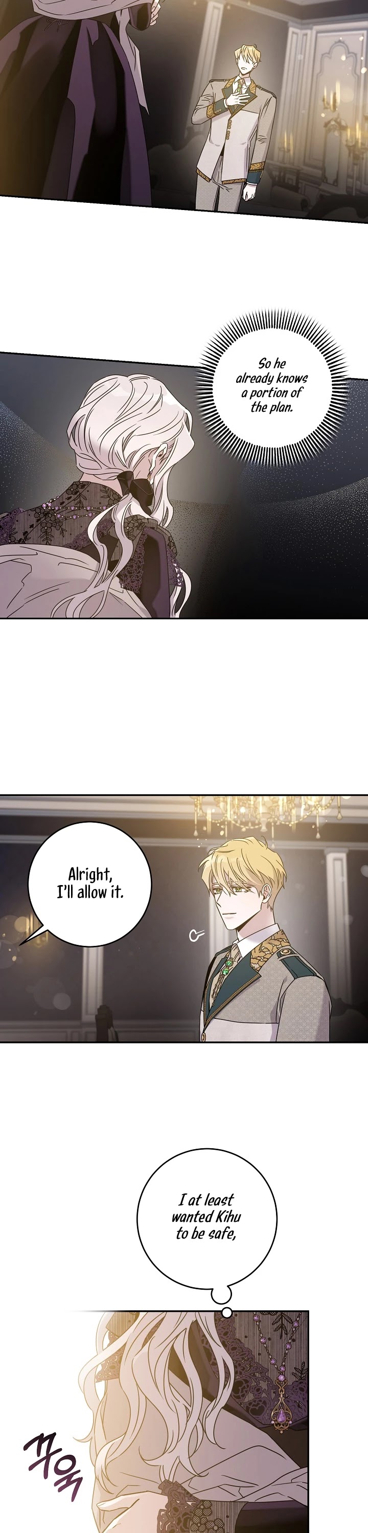 I Tamed a Tyrant and Ran Away chapter 37 page 12