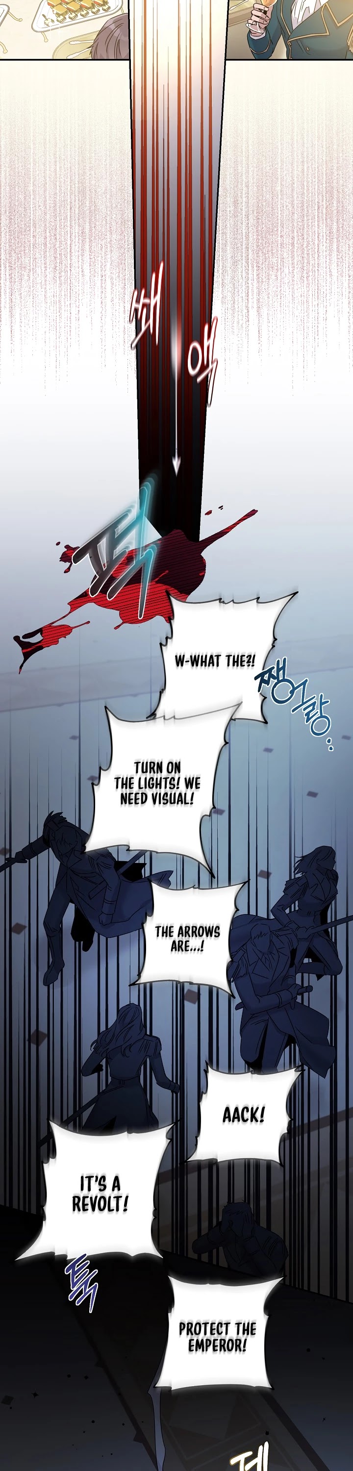 I Tamed a Tyrant and Ran Away chapter 37 page 14