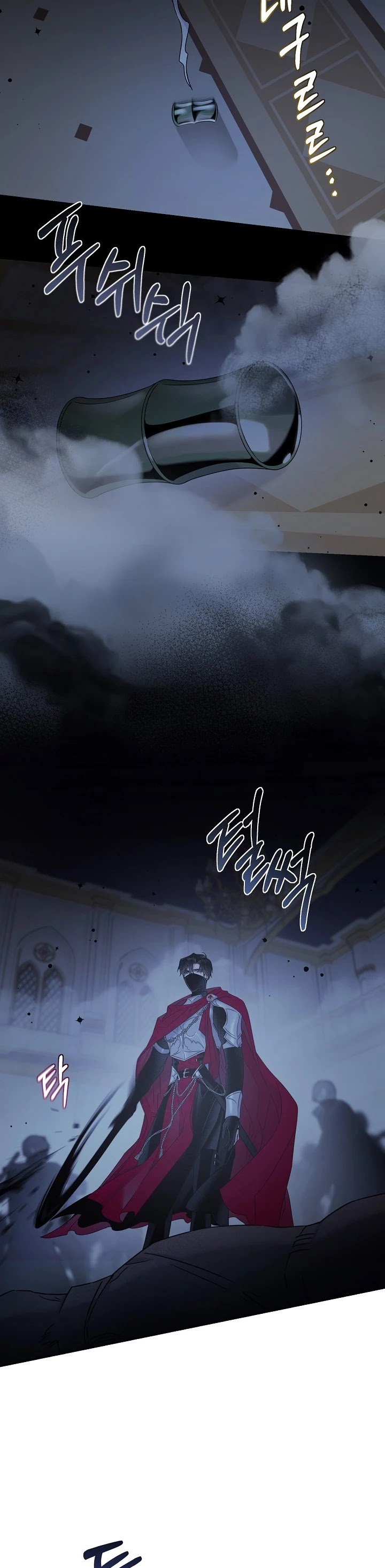 I Tamed a Tyrant and Ran Away chapter 37 page 15