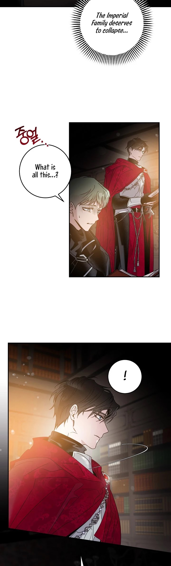 I Tamed a Tyrant and Ran Away chapter 37 page 22