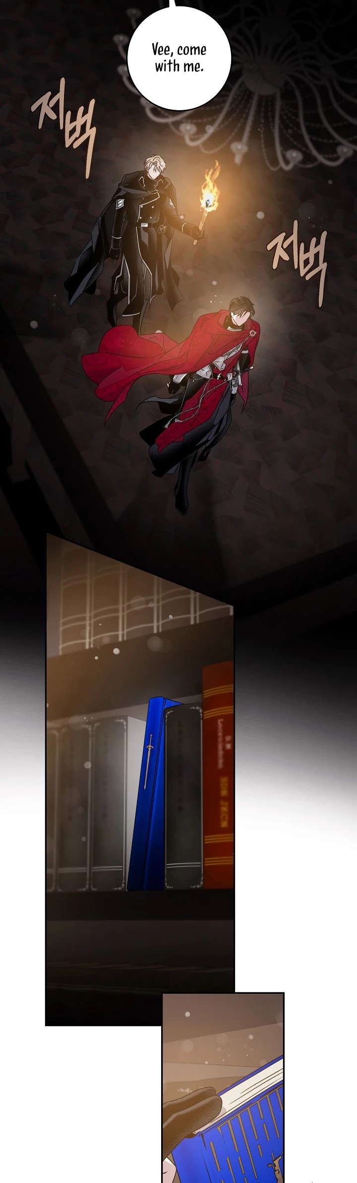 I Tamed a Tyrant and Ran Away chapter 37 page 23