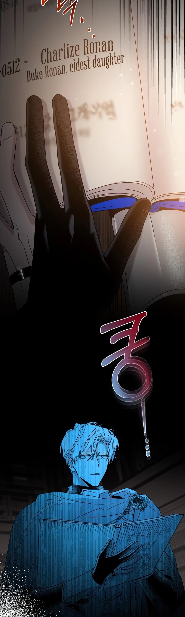 I Tamed a Tyrant and Ran Away chapter 37 page 30