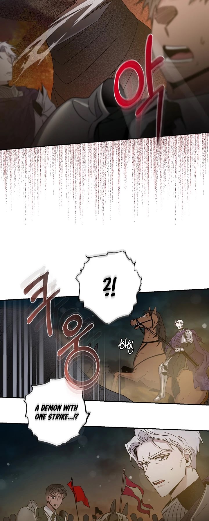 I Tamed a Tyrant and Ran Away chapter 38 page 16