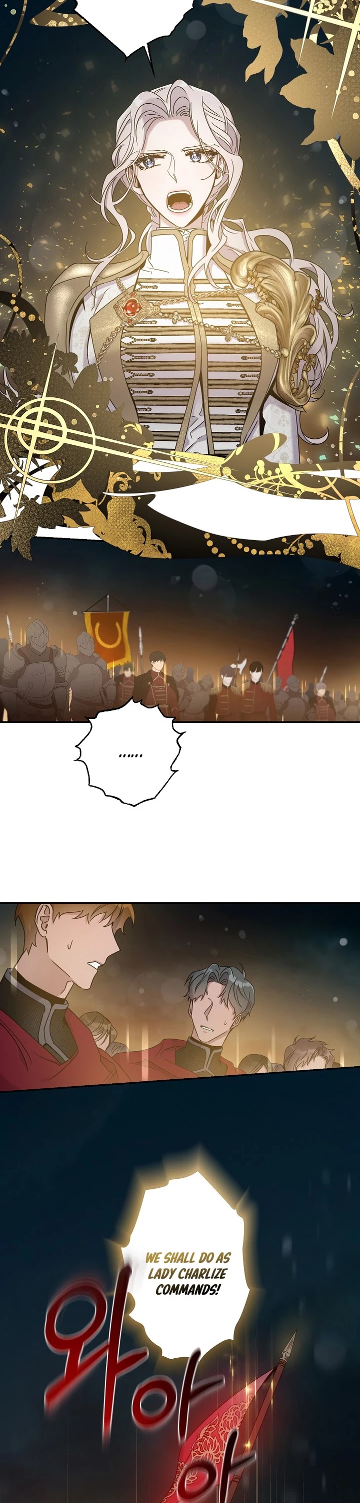 I Tamed a Tyrant and Ran Away chapter 38 page 18