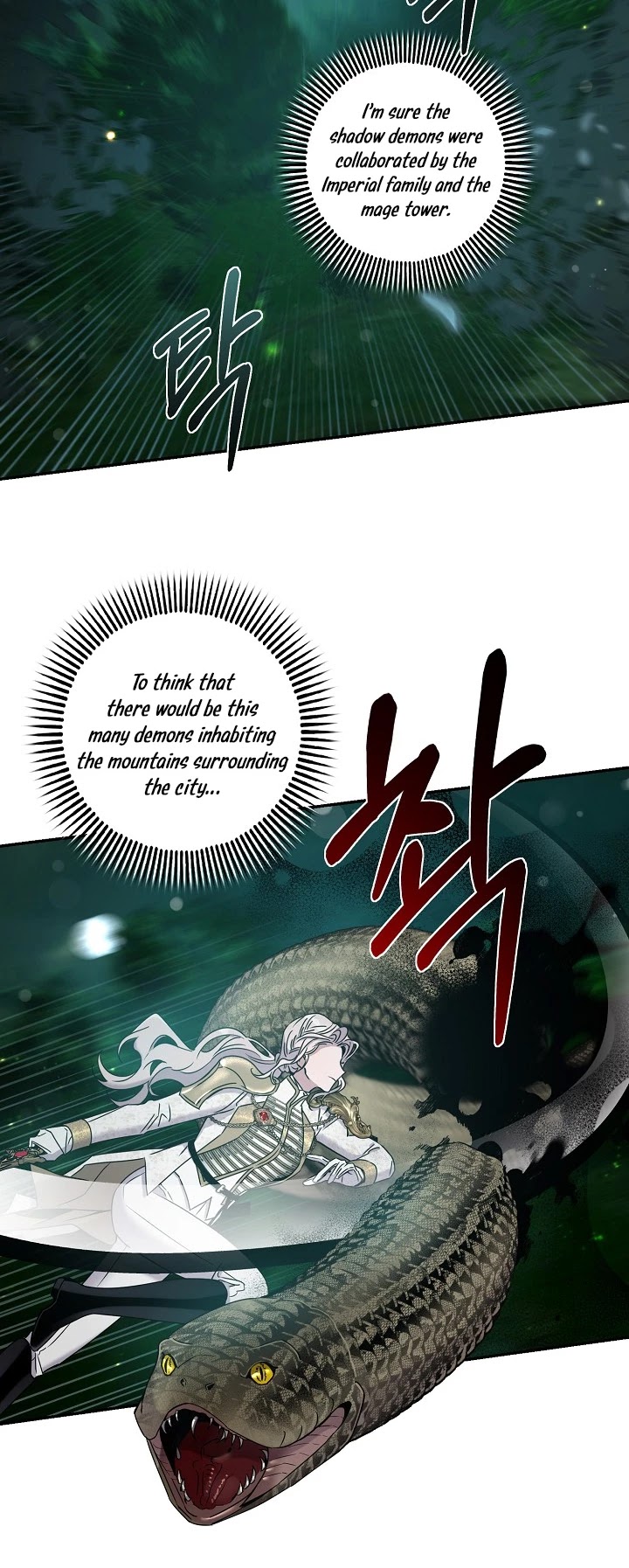 I Tamed a Tyrant and Ran Away chapter 38 page 20