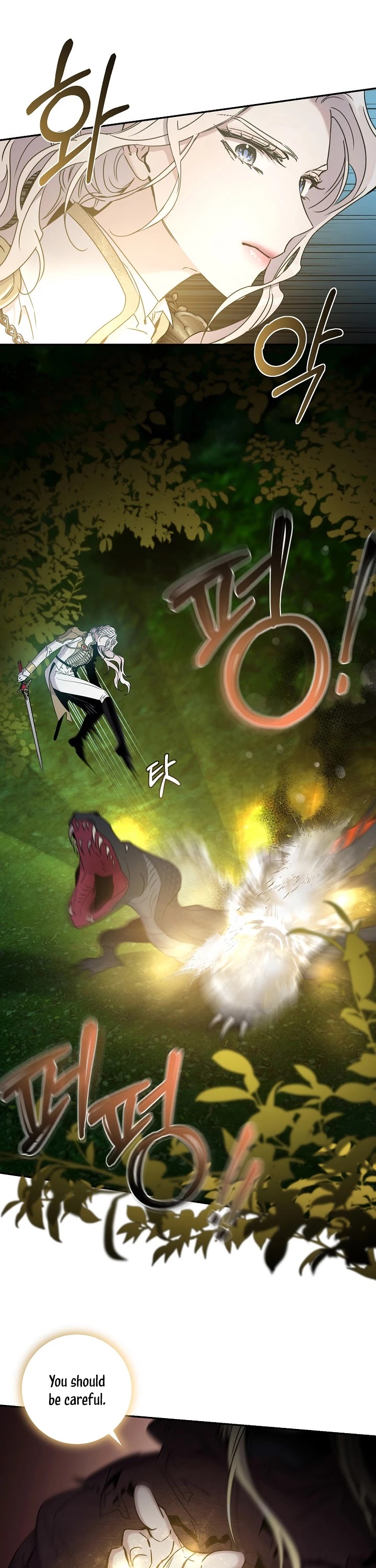 I Tamed a Tyrant and Ran Away chapter 38 page 21