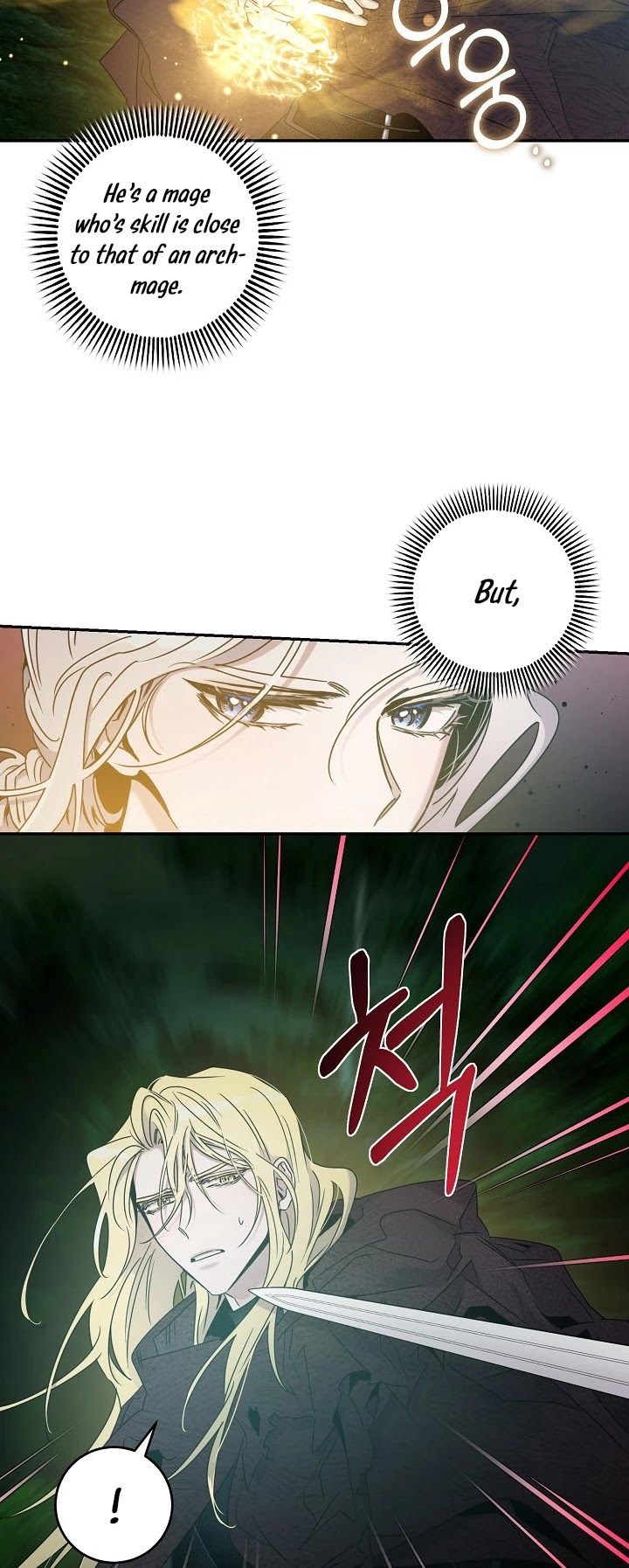 I Tamed a Tyrant and Ran Away chapter 38 page 23