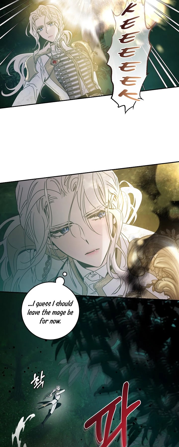 I Tamed a Tyrant and Ran Away chapter 38 page 25