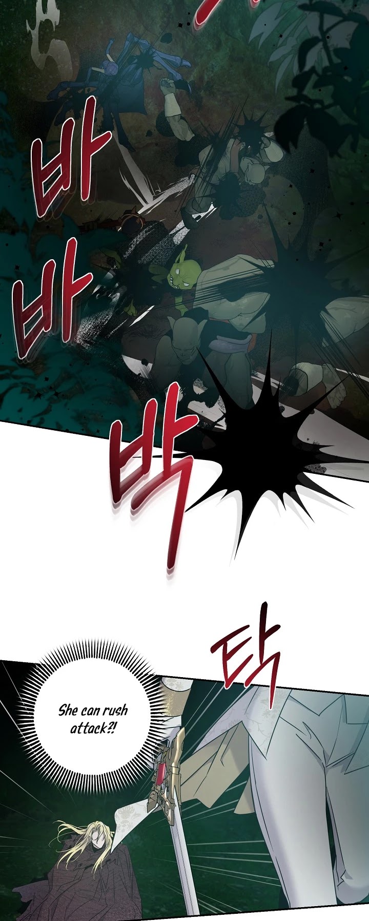 I Tamed a Tyrant and Ran Away chapter 38 page 26