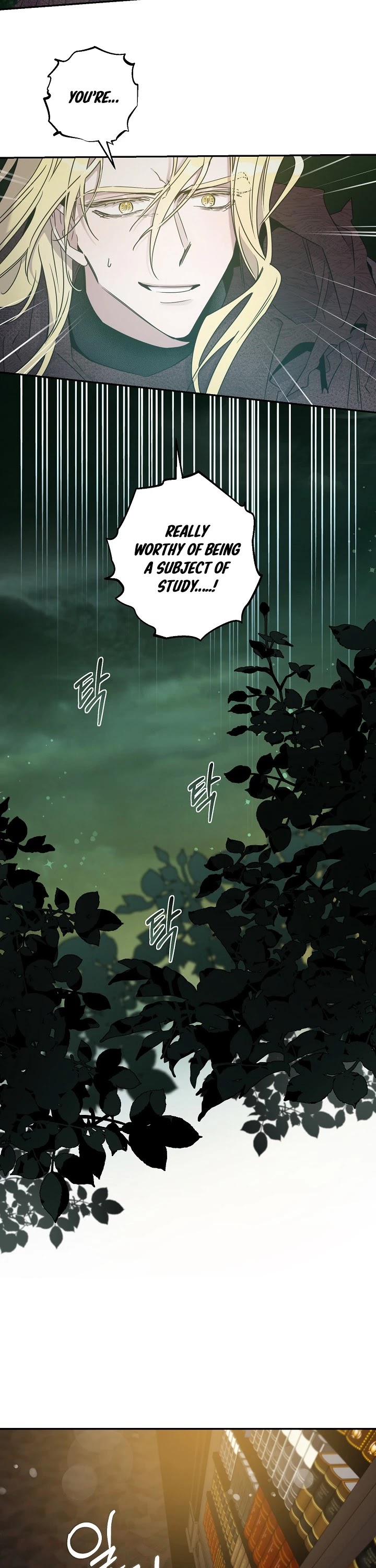 I Tamed a Tyrant and Ran Away chapter 38 page 27