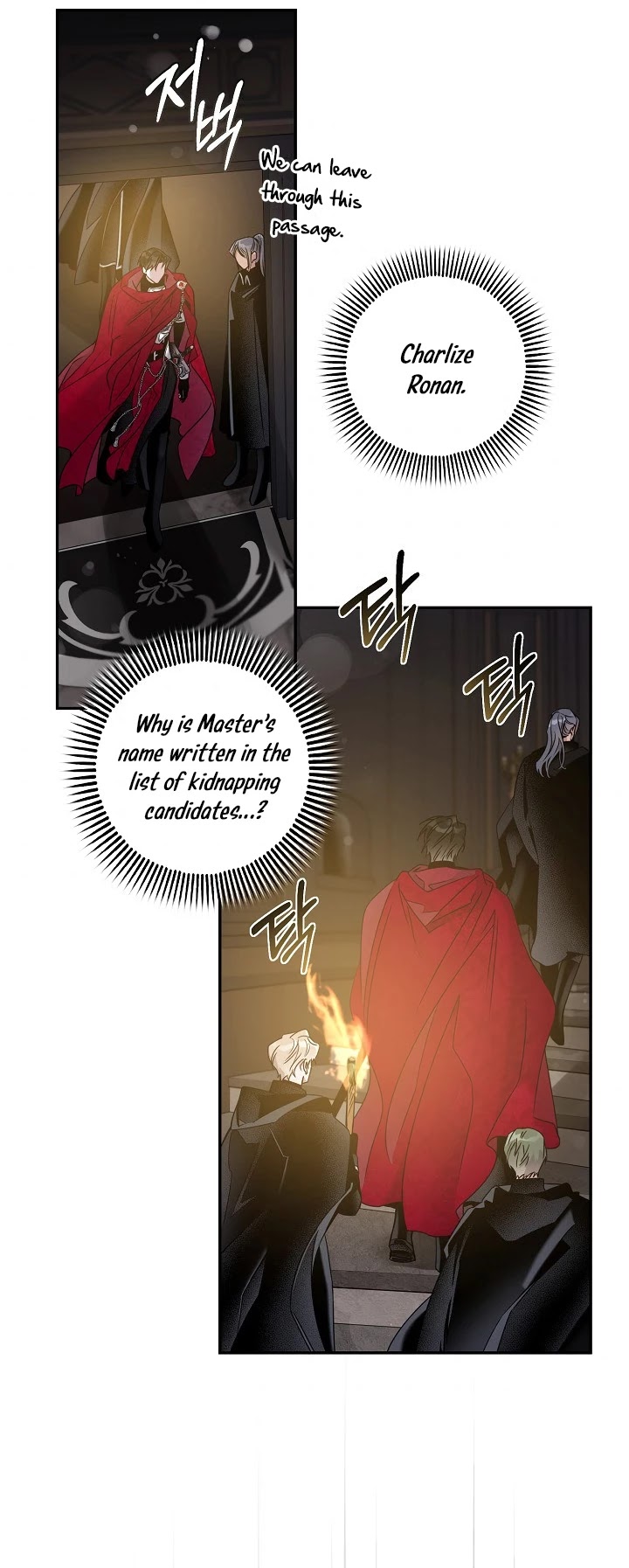 I Tamed a Tyrant and Ran Away chapter 38 page 29