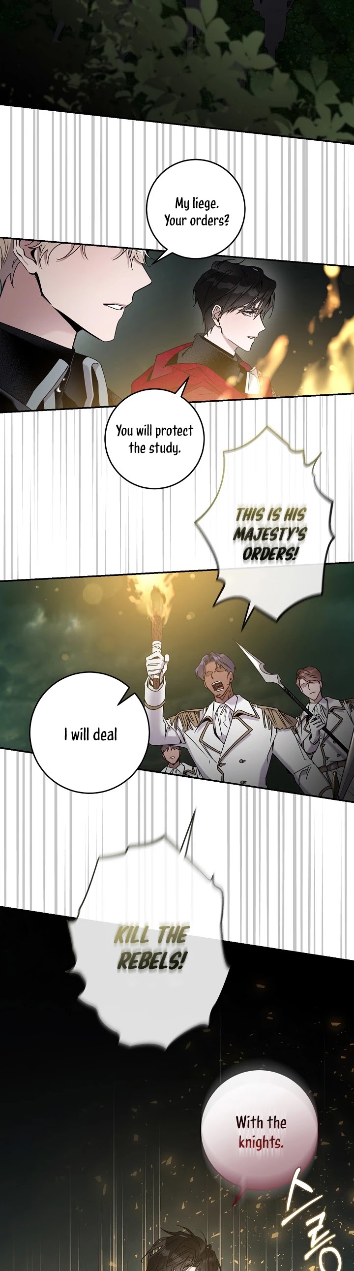 I Tamed a Tyrant and Ran Away chapter 38 page 31