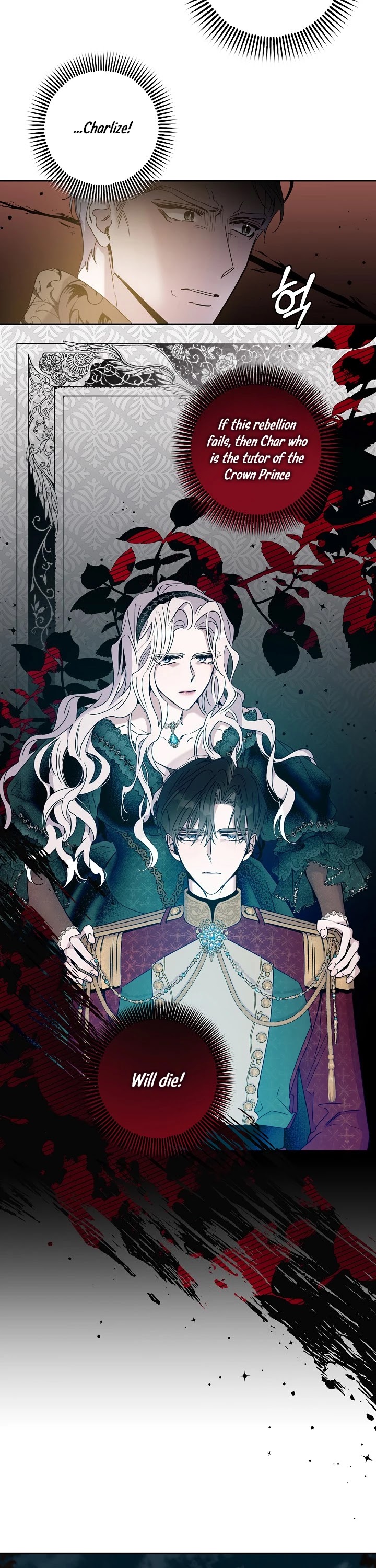 I Tamed a Tyrant and Ran Away chapter 38 page 6