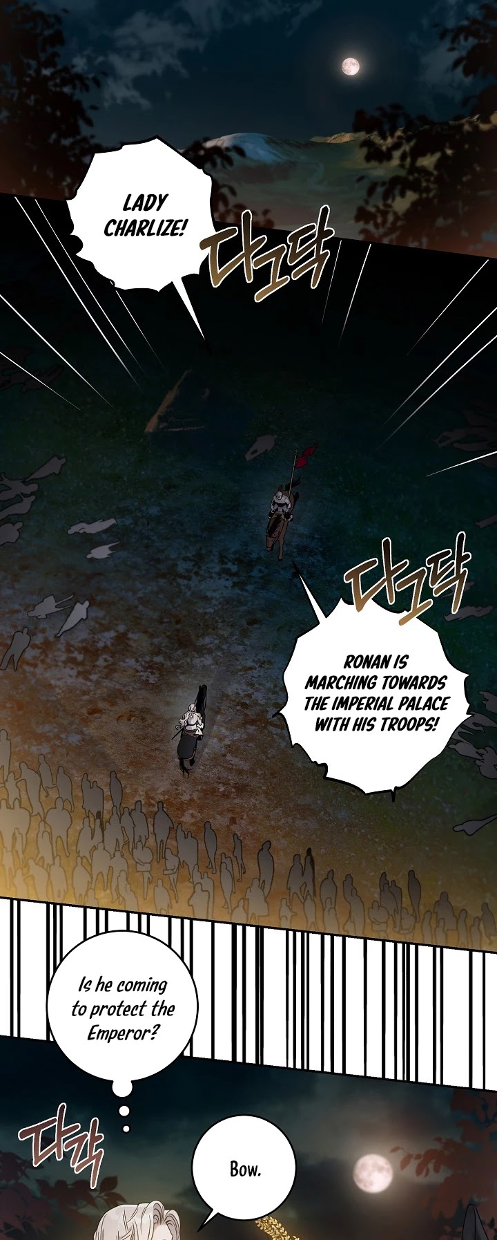 I Tamed a Tyrant and Ran Away chapter 38 page 7