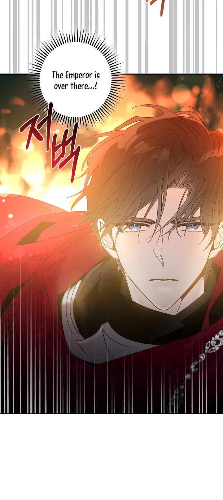 I Tamed a Tyrant and Ran Away chapter 39 page 10