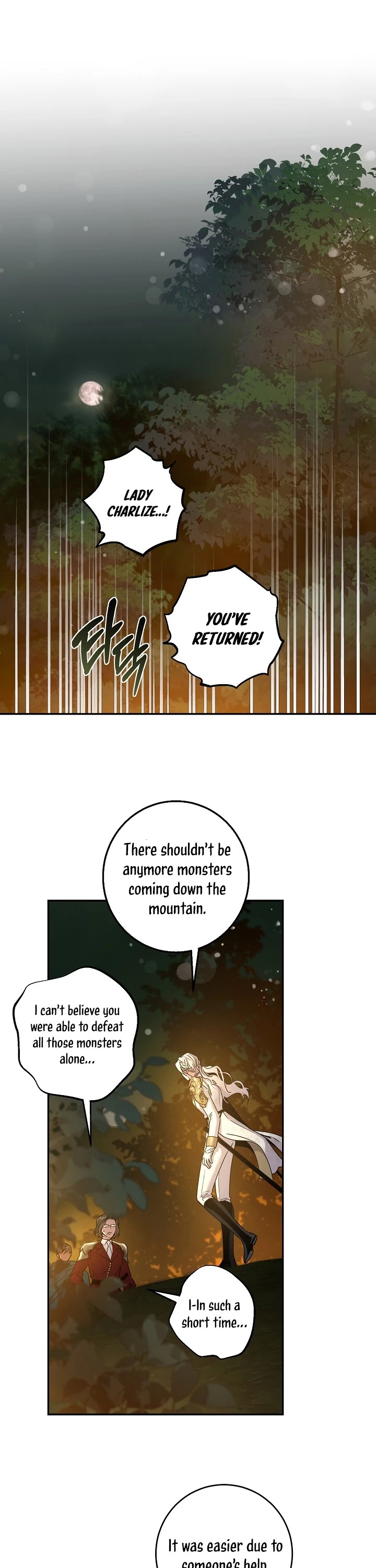 I Tamed a Tyrant and Ran Away chapter 39 page 11