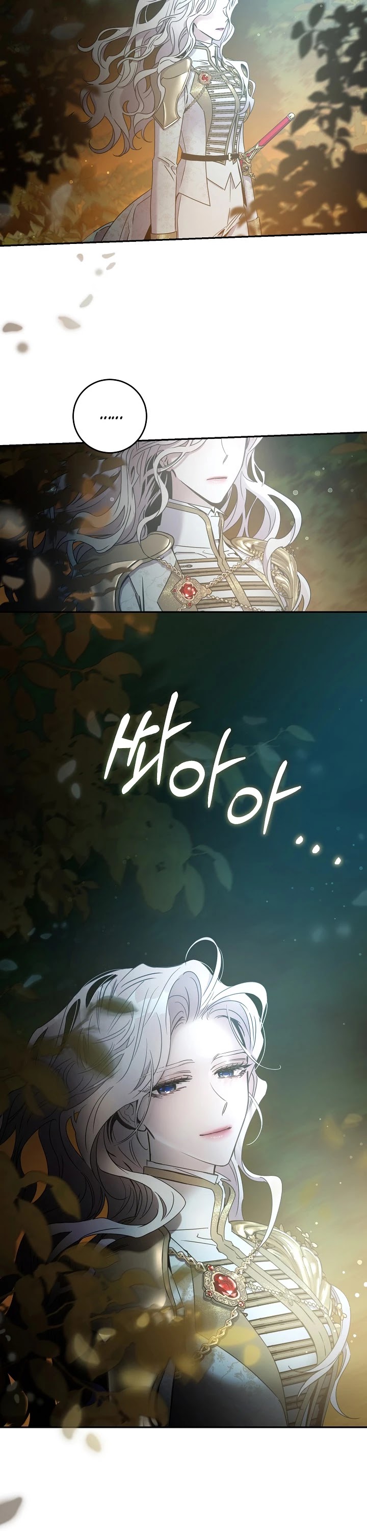 I Tamed a Tyrant and Ran Away chapter 39 page 20