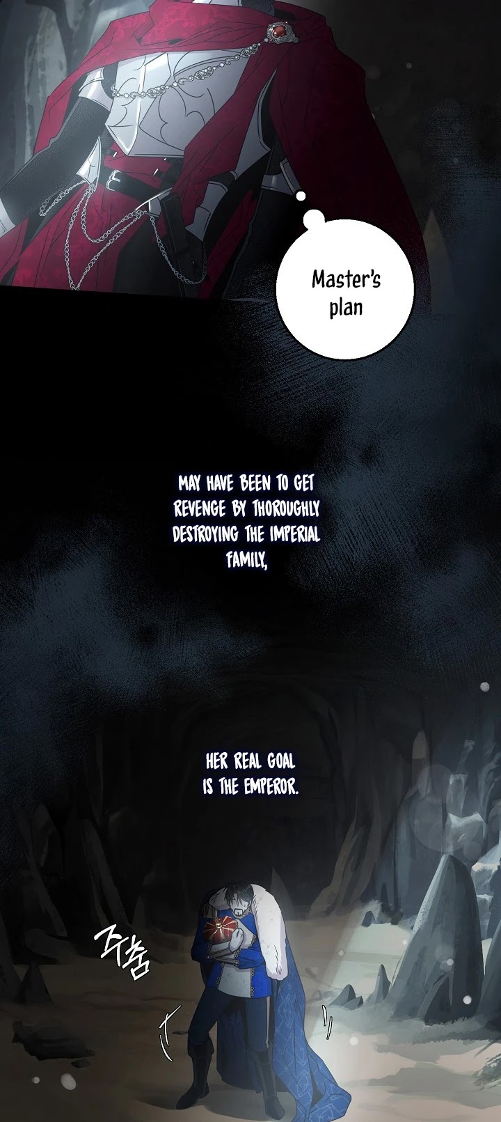 I Tamed a Tyrant and Ran Away chapter 39 page 24