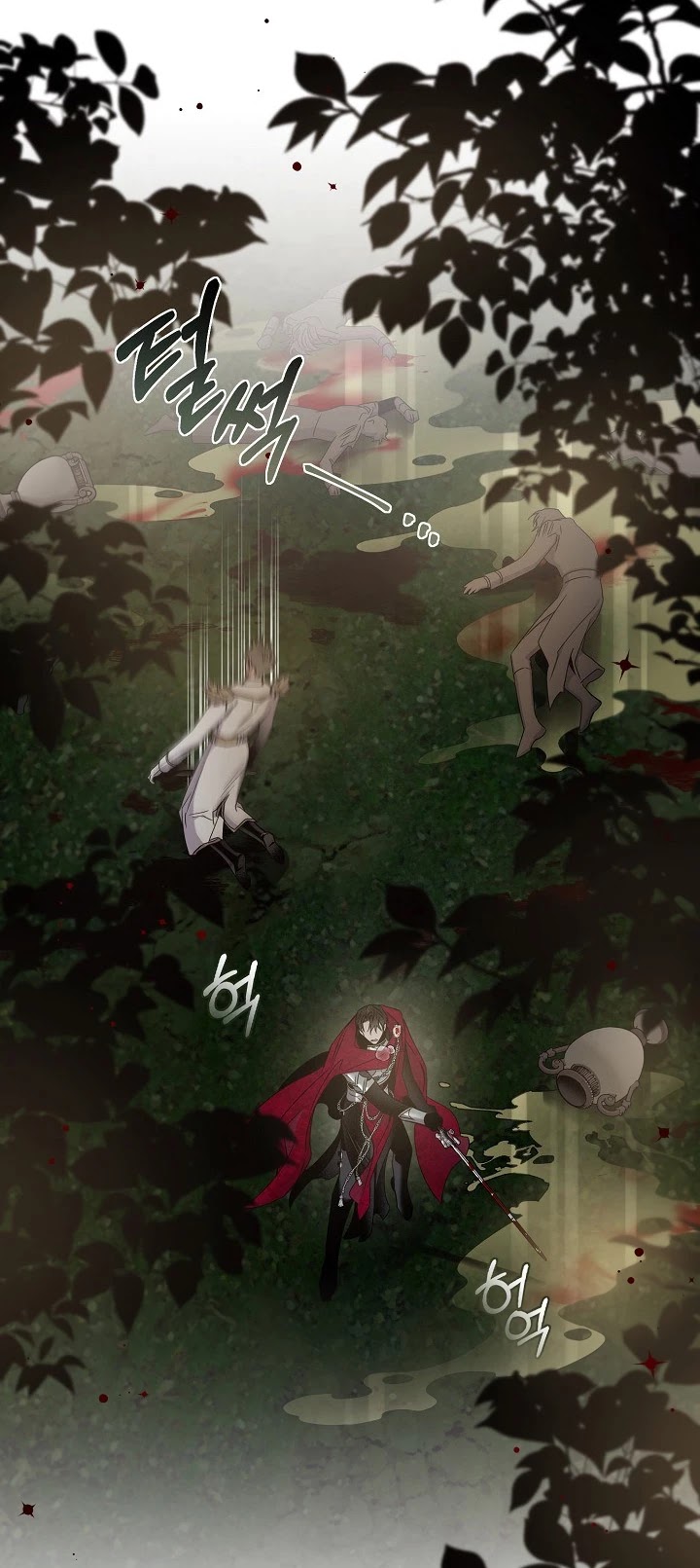 I Tamed a Tyrant and Ran Away chapter 39 page 3