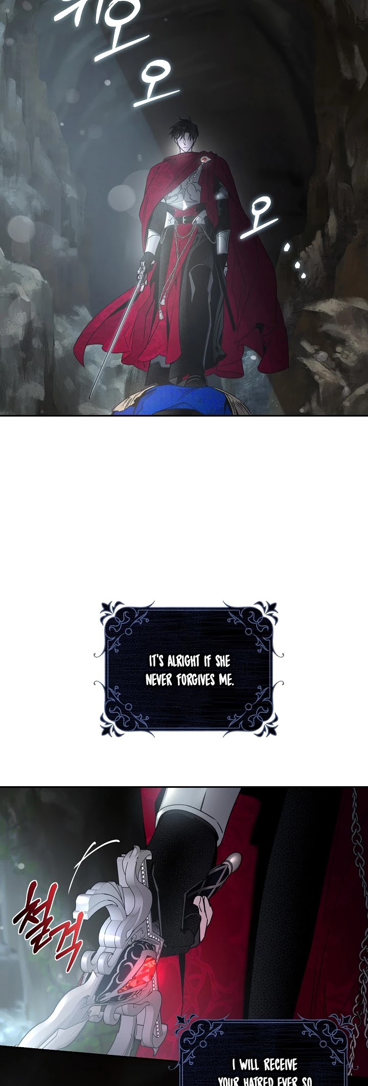 I Tamed a Tyrant and Ran Away chapter 39 page 30