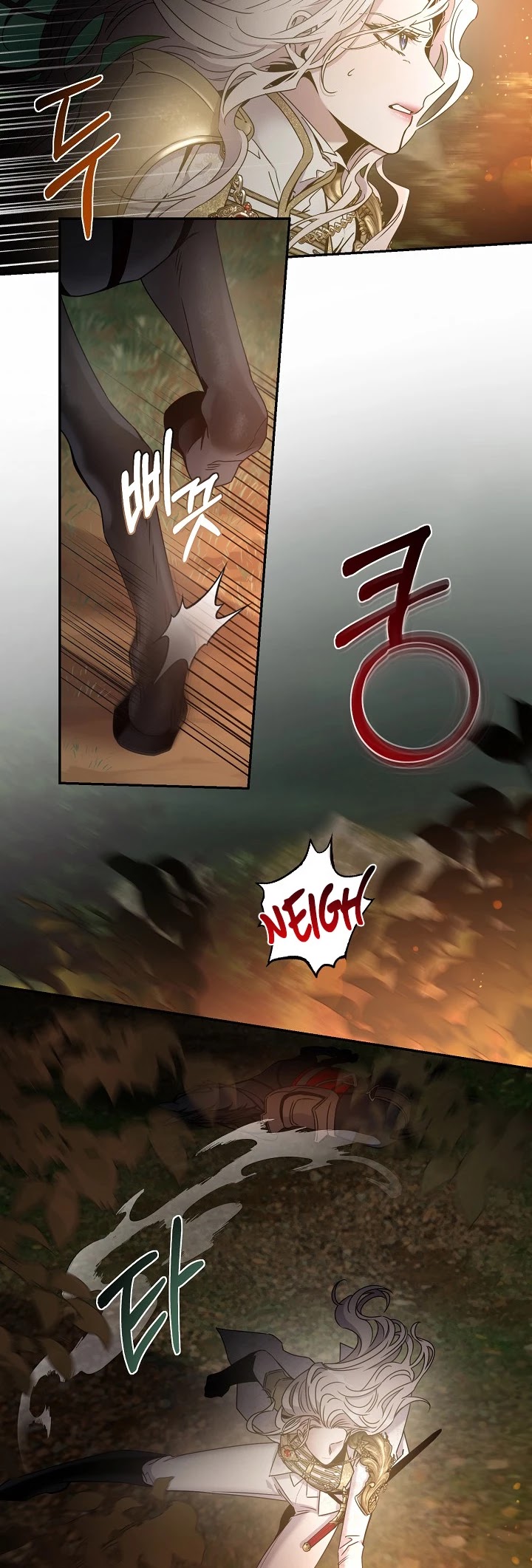 I Tamed a Tyrant and Ran Away chapter 39 page 34