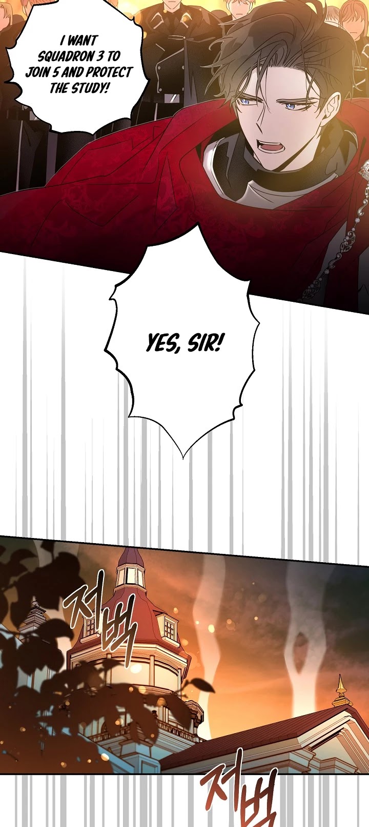 I Tamed a Tyrant and Ran Away chapter 39 page 9