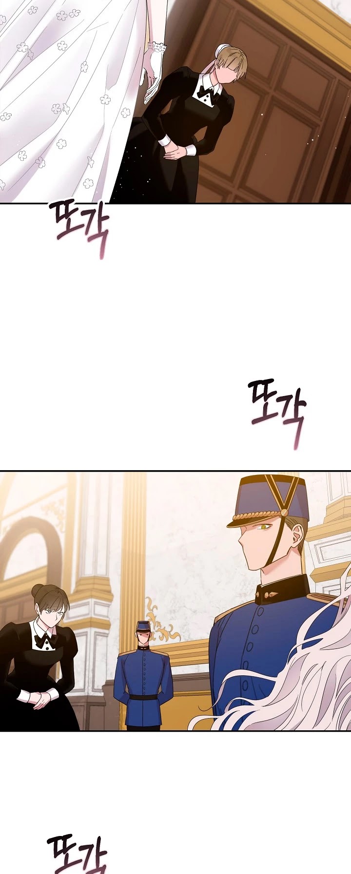 I Tamed a Tyrant and Ran Away chapter 4 page 10