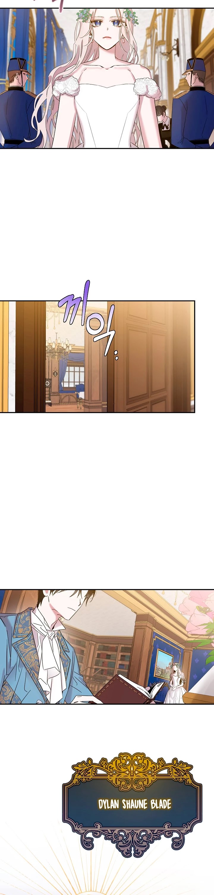 I Tamed a Tyrant and Ran Away chapter 4 page 11