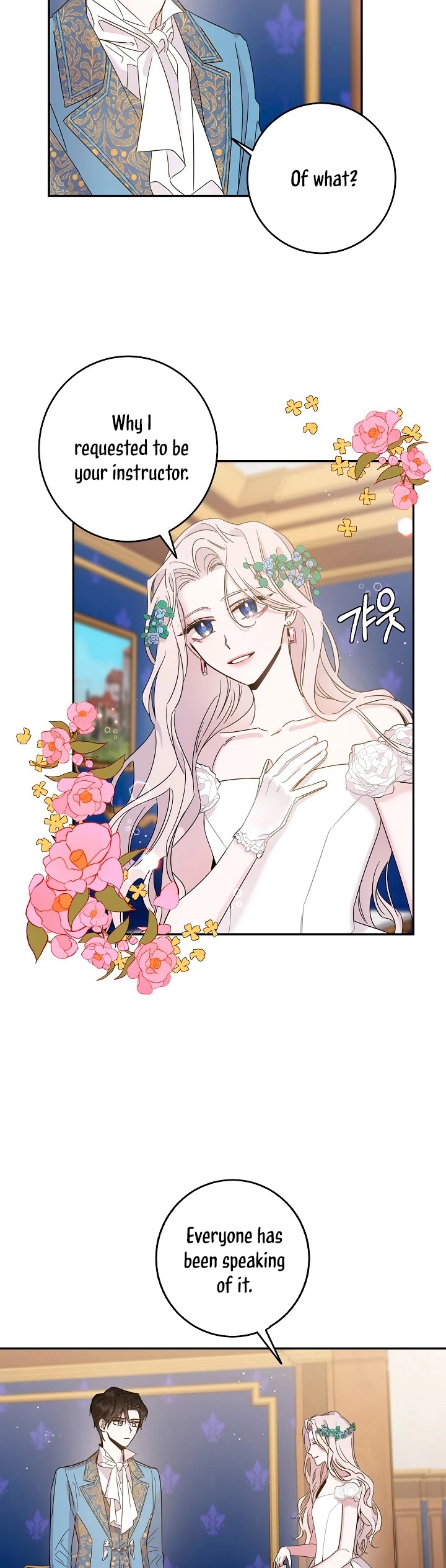 I Tamed a Tyrant and Ran Away chapter 4 page 21