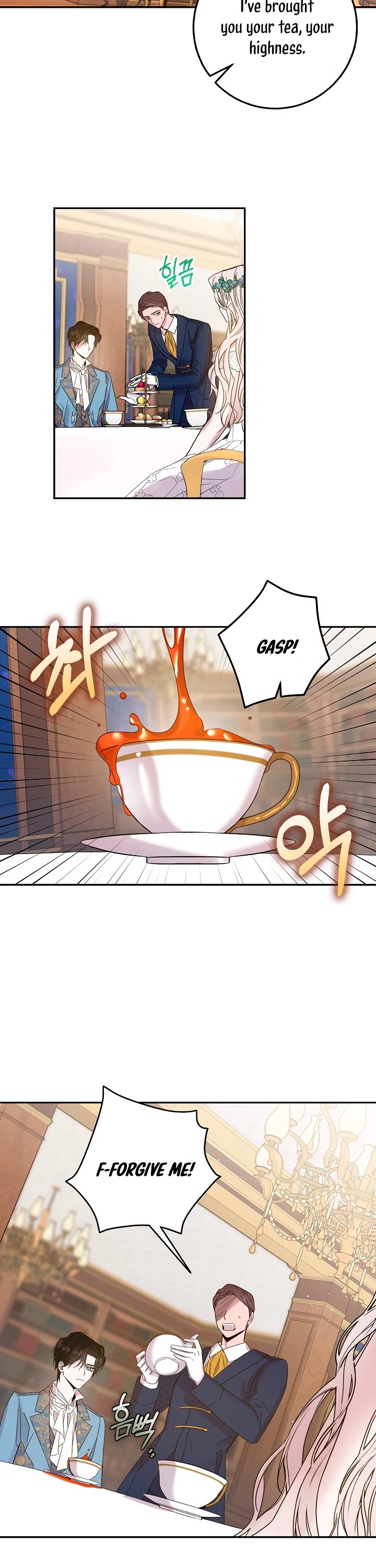 I Tamed a Tyrant and Ran Away chapter 4 page 26