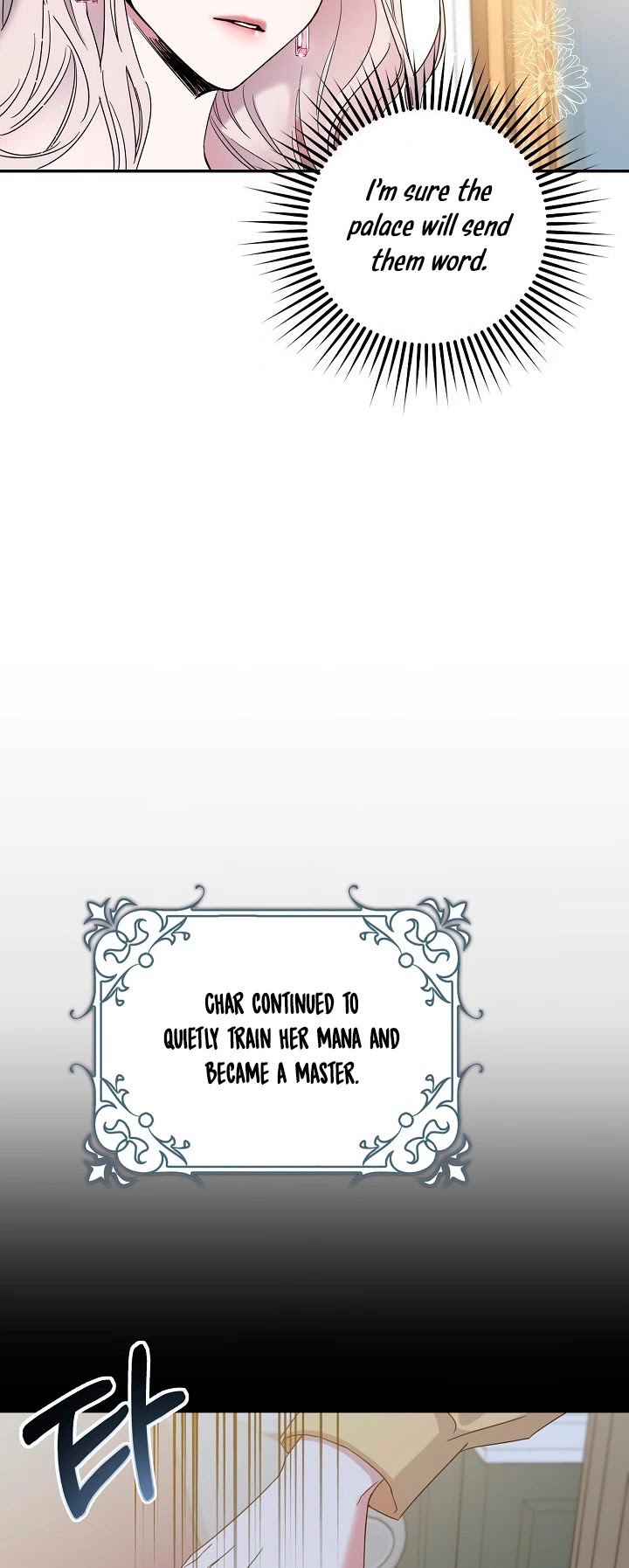 I Tamed a Tyrant and Ran Away chapter 4 page 3