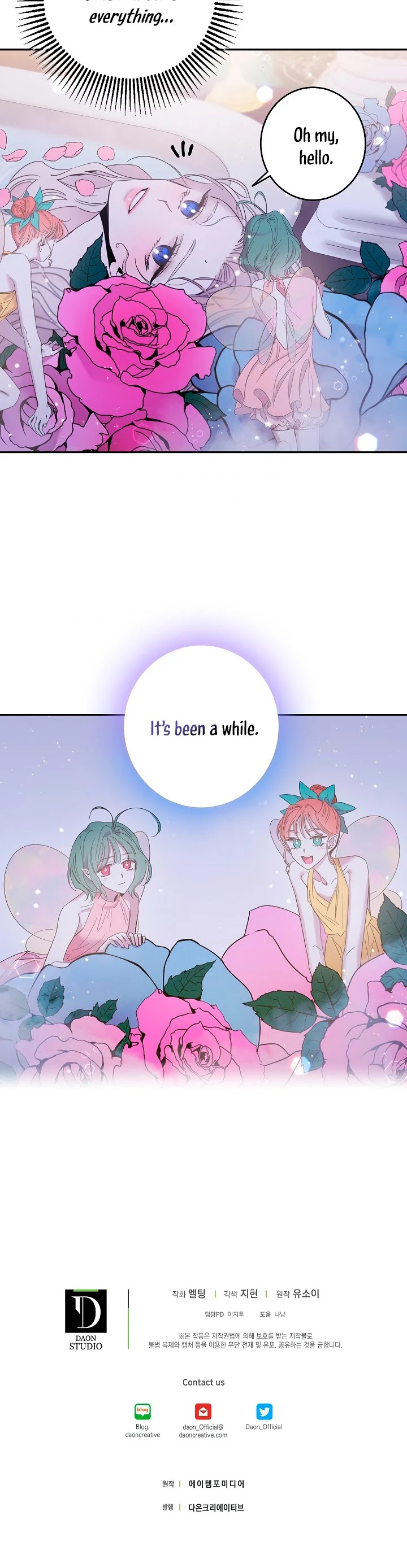 I Tamed a Tyrant and Ran Away chapter 4 page 34