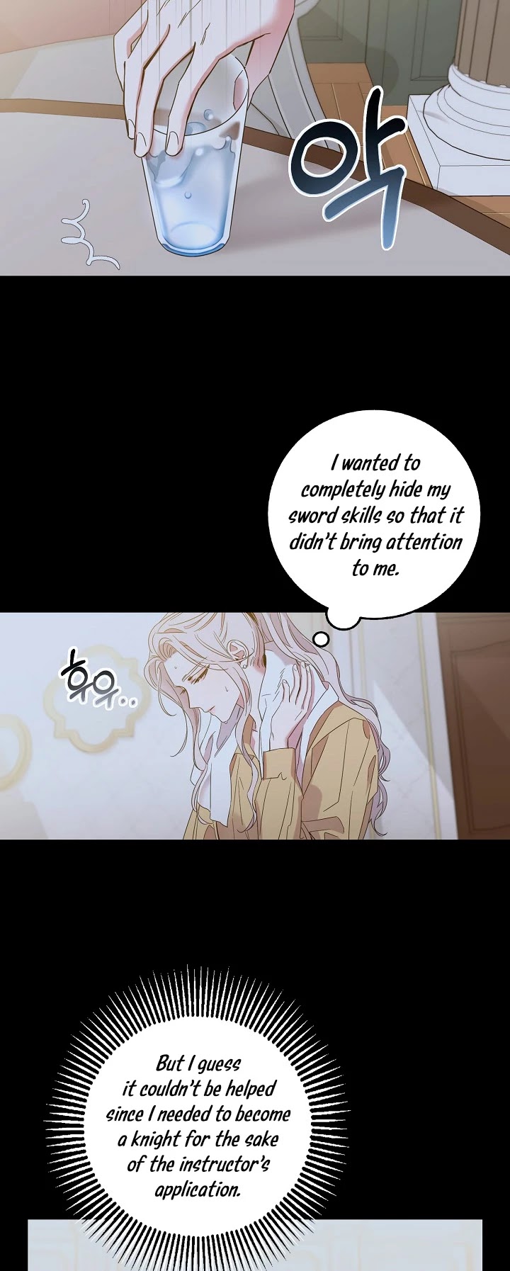 I Tamed a Tyrant and Ran Away chapter 4 page 4