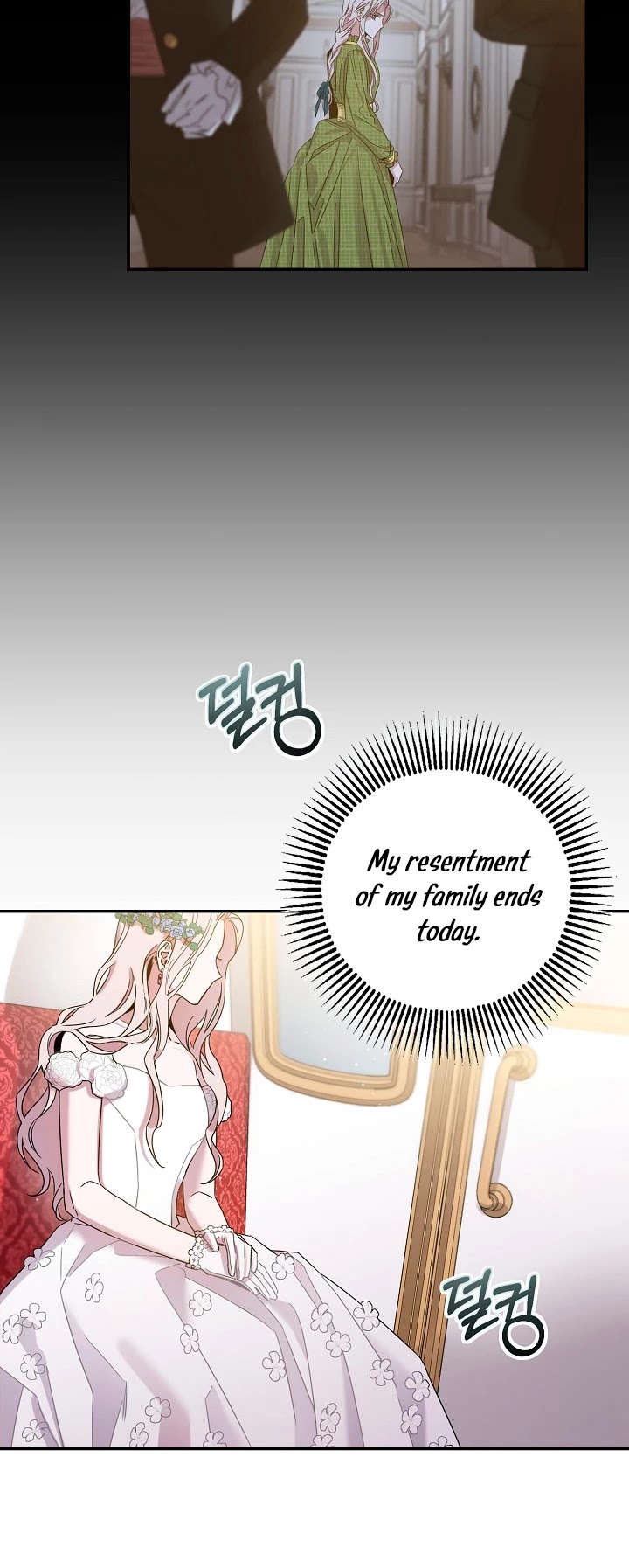 I Tamed a Tyrant and Ran Away chapter 4 page 6